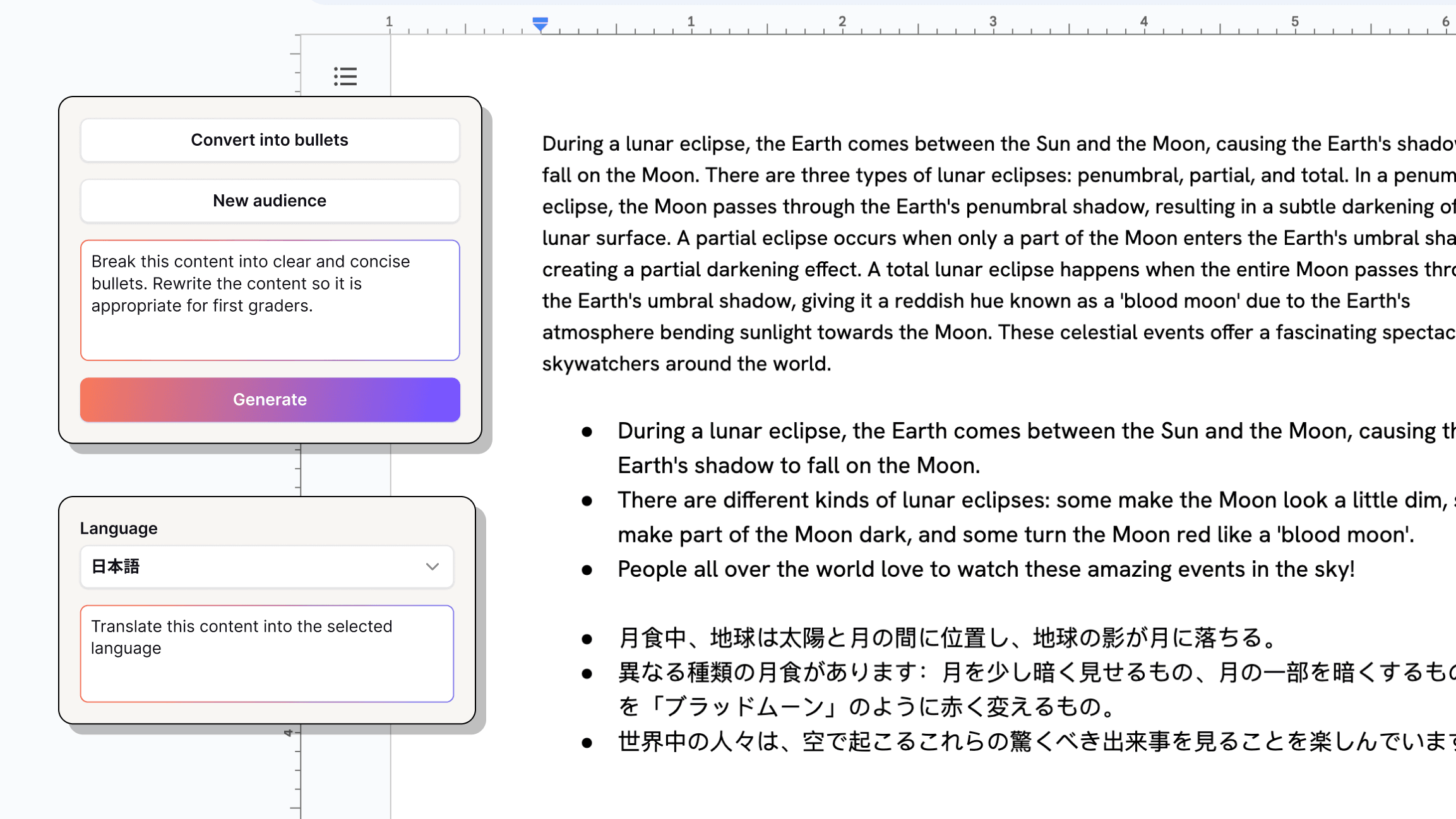 blog image- AI tools for business - plusAI 2